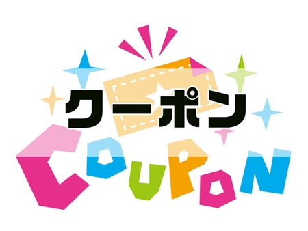 Deff(ディーフ)